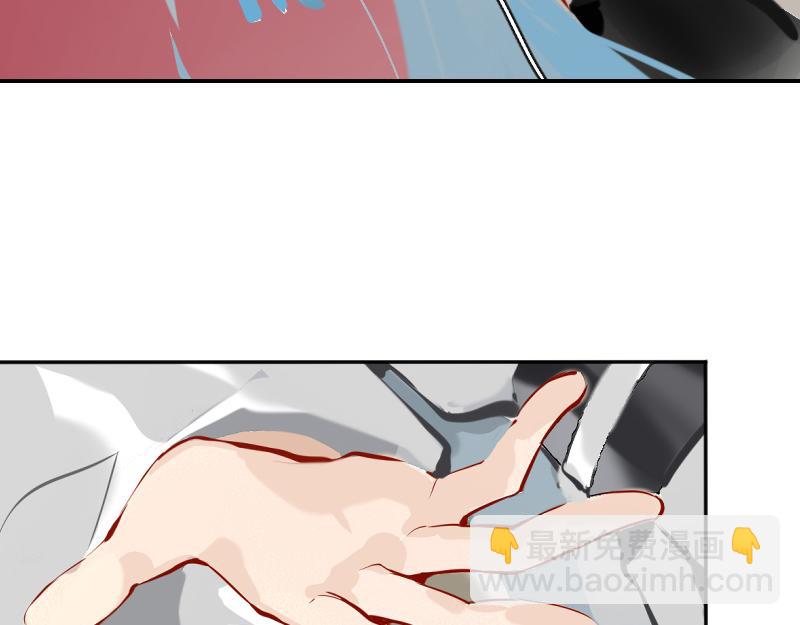 第一章&middot;明光(1/2)-第1话