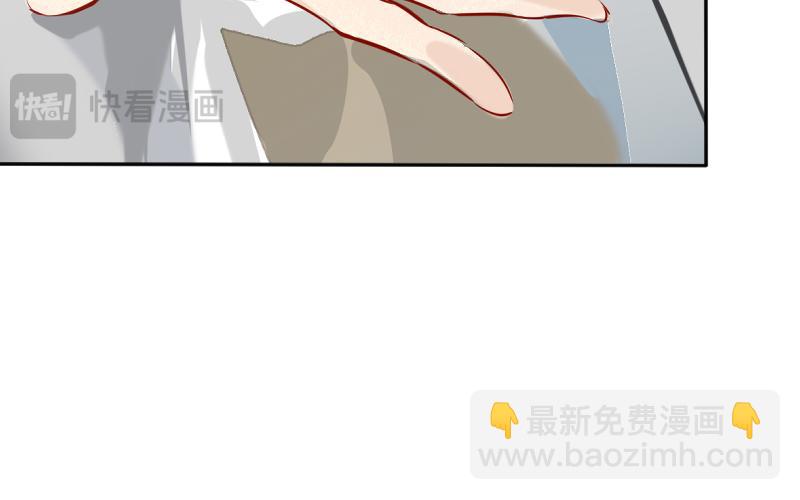 第一章&middot;明光(1/2)-第1话