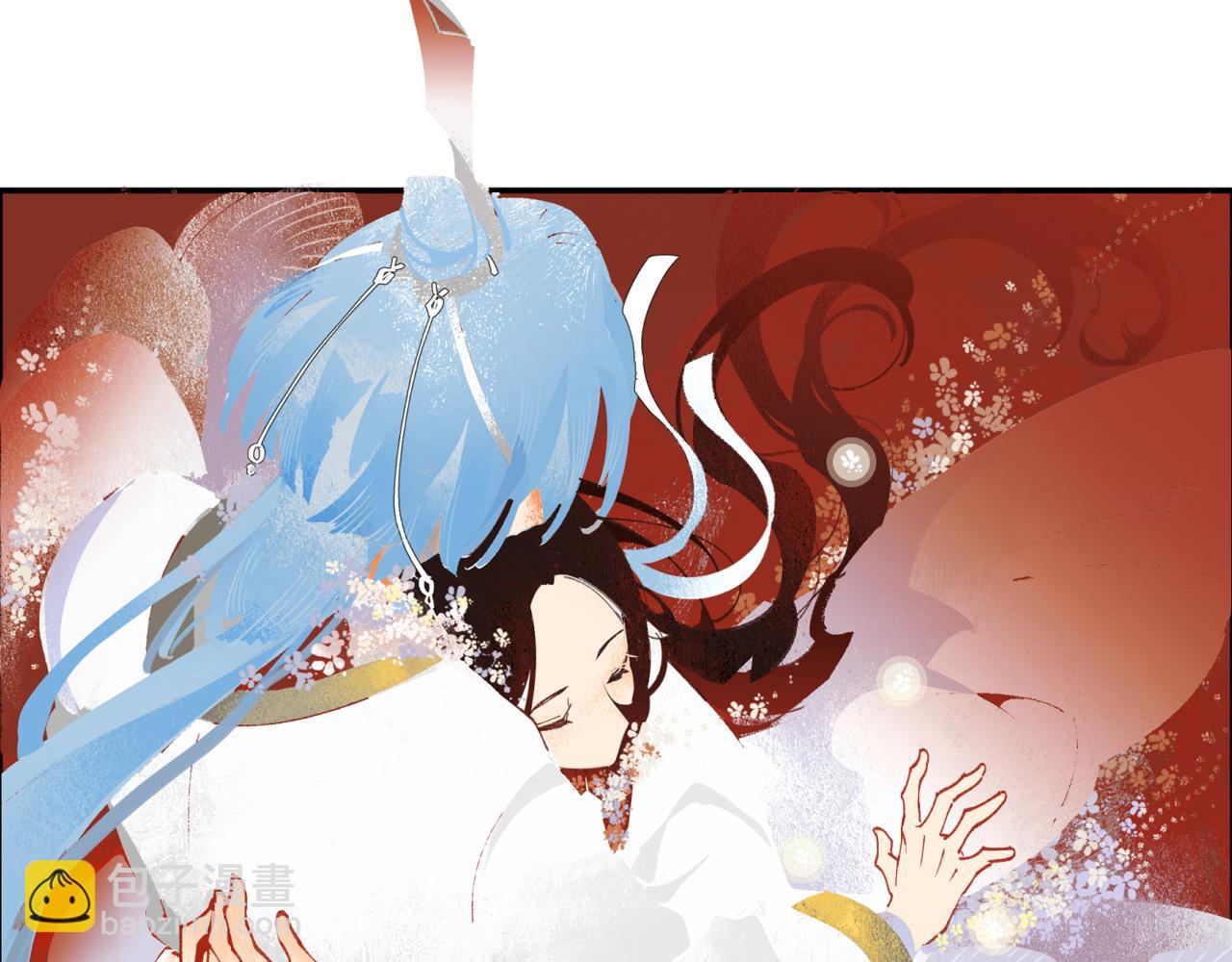 第一章&middot;明光(1/2)-第1话