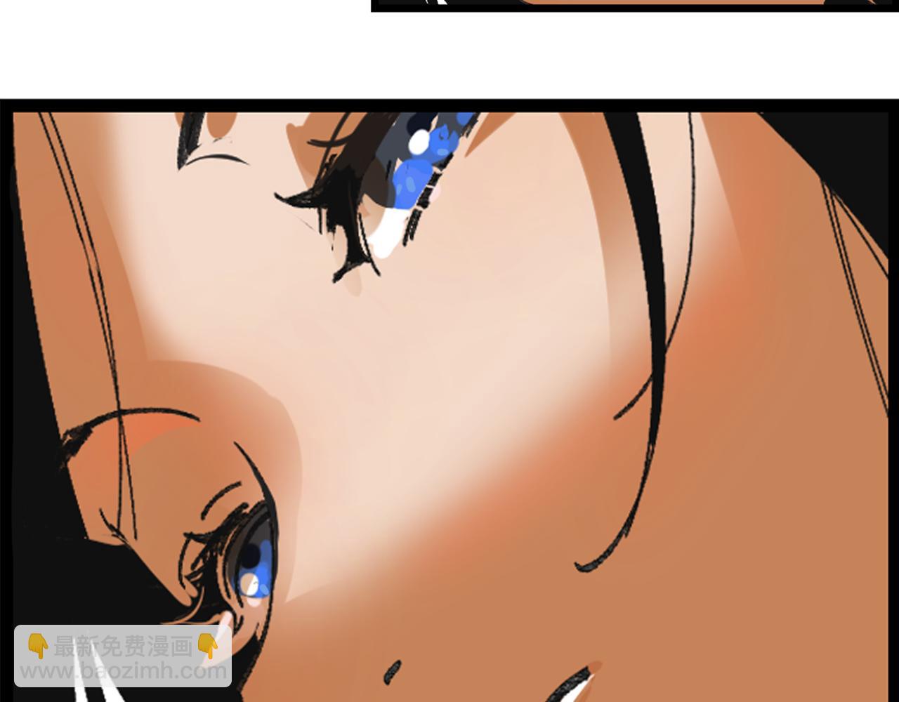 第一章&middot;明光(1/2)-第1话