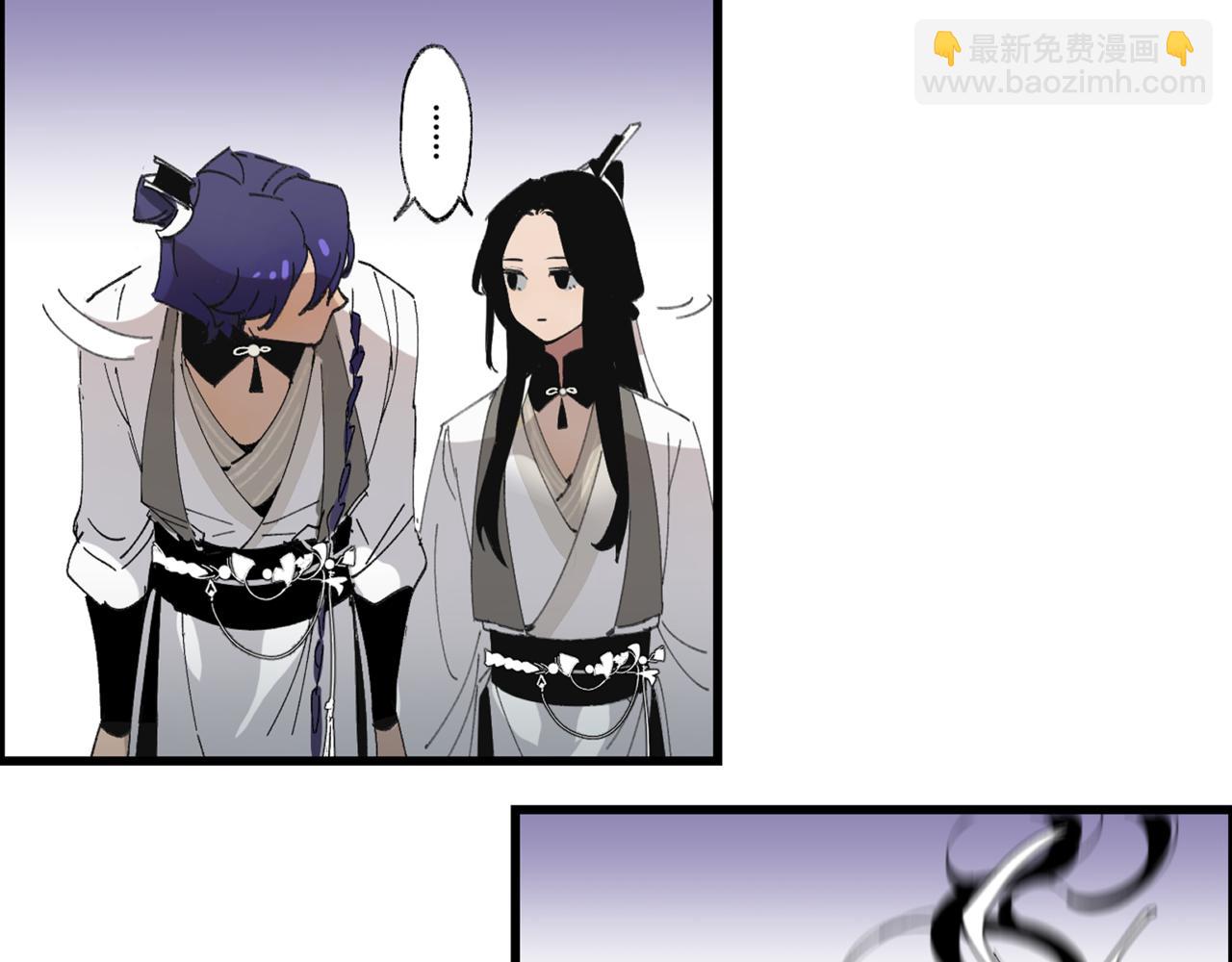 第一章&middot;明光(1/2)-第1话