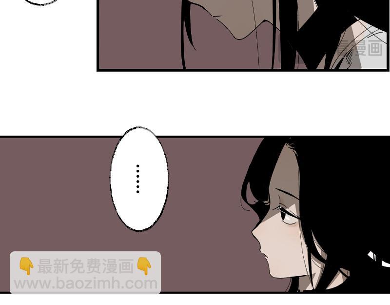 第一章&middot;明光(1/2)-第1话