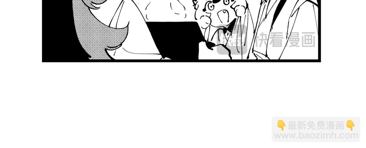 番外&middot;三-第11话