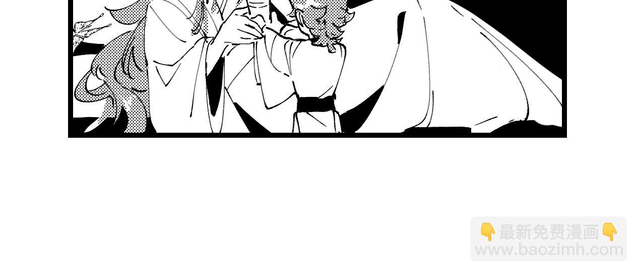 番外&middot;三-第11话