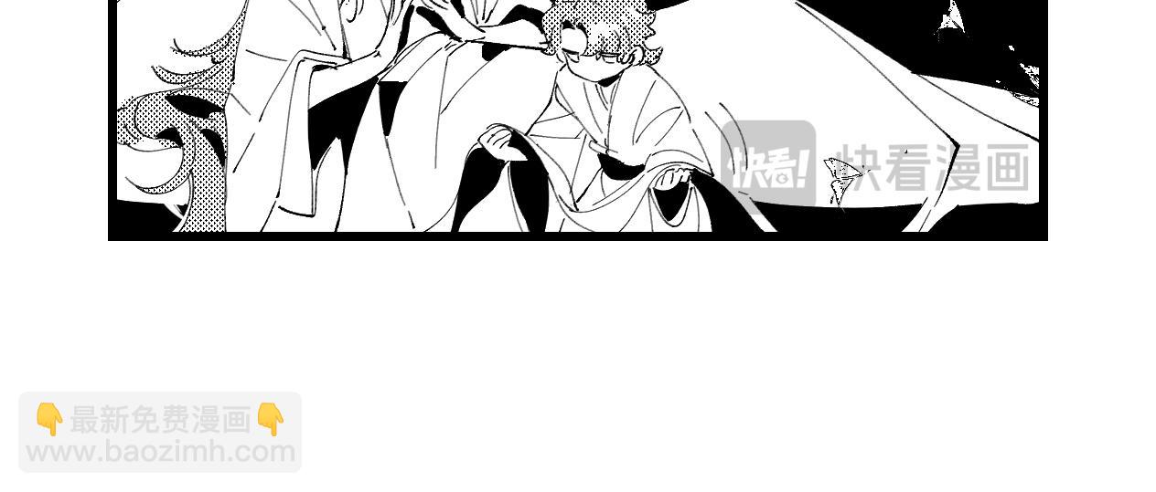 番外&middot;三-第11话