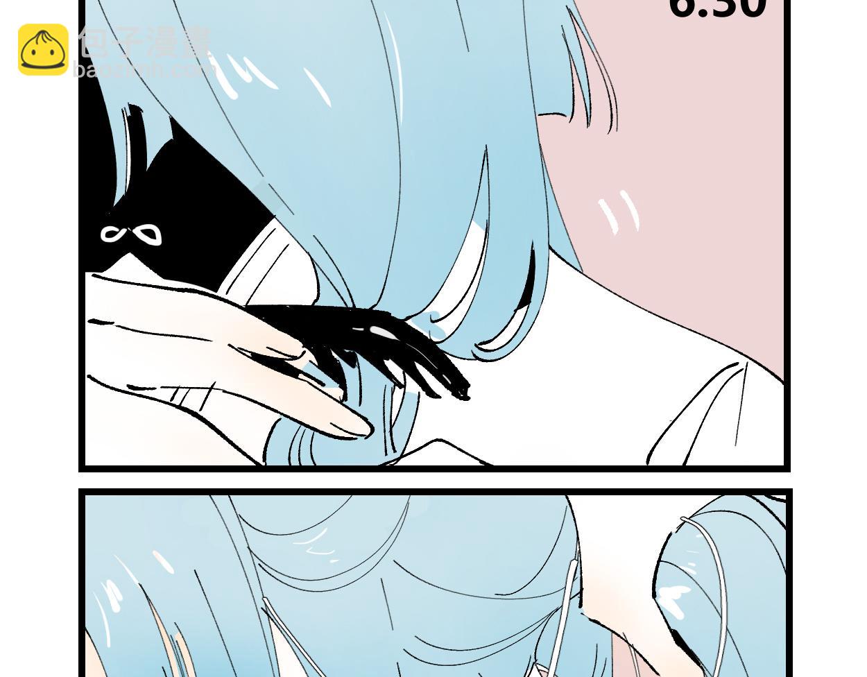 番外&middot;三-第11话