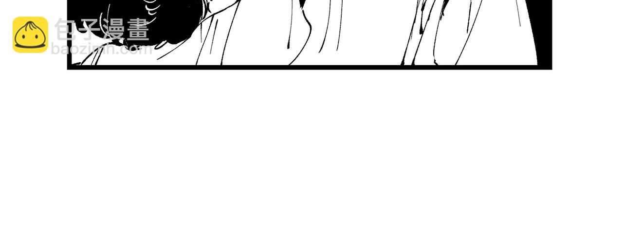 番外&middot;三-第11话