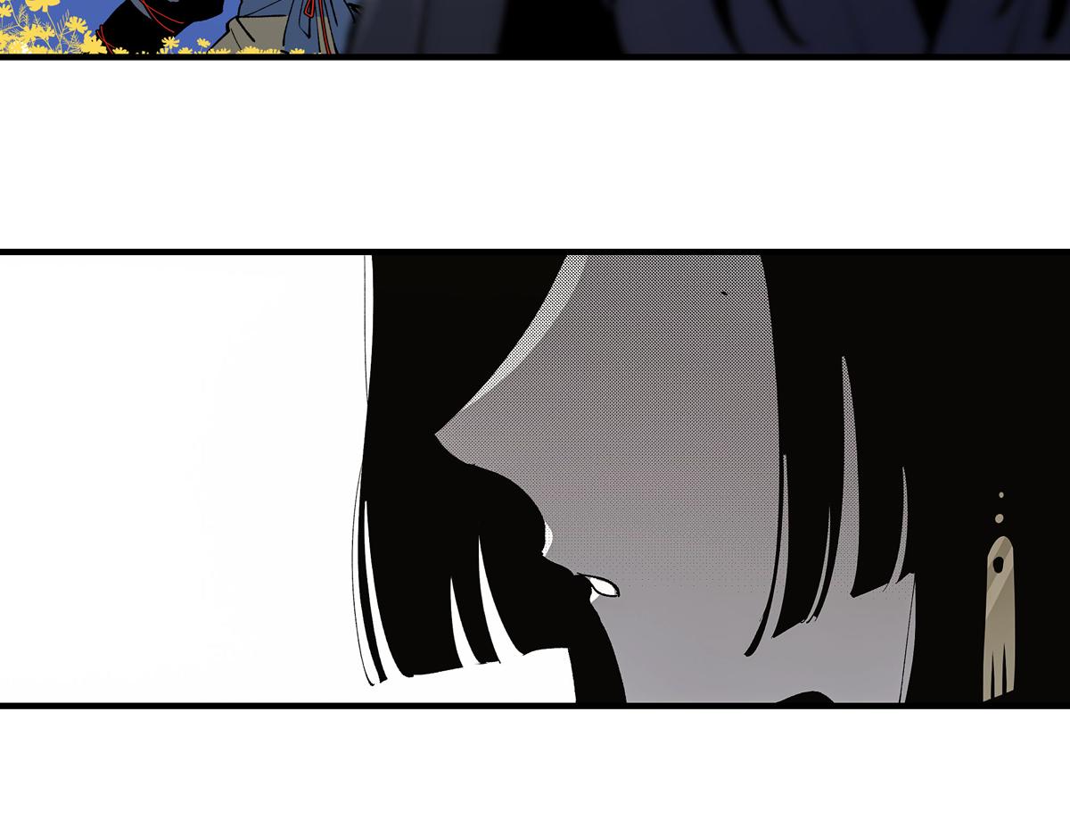 第十章&middot;启程(1/3)-第13话