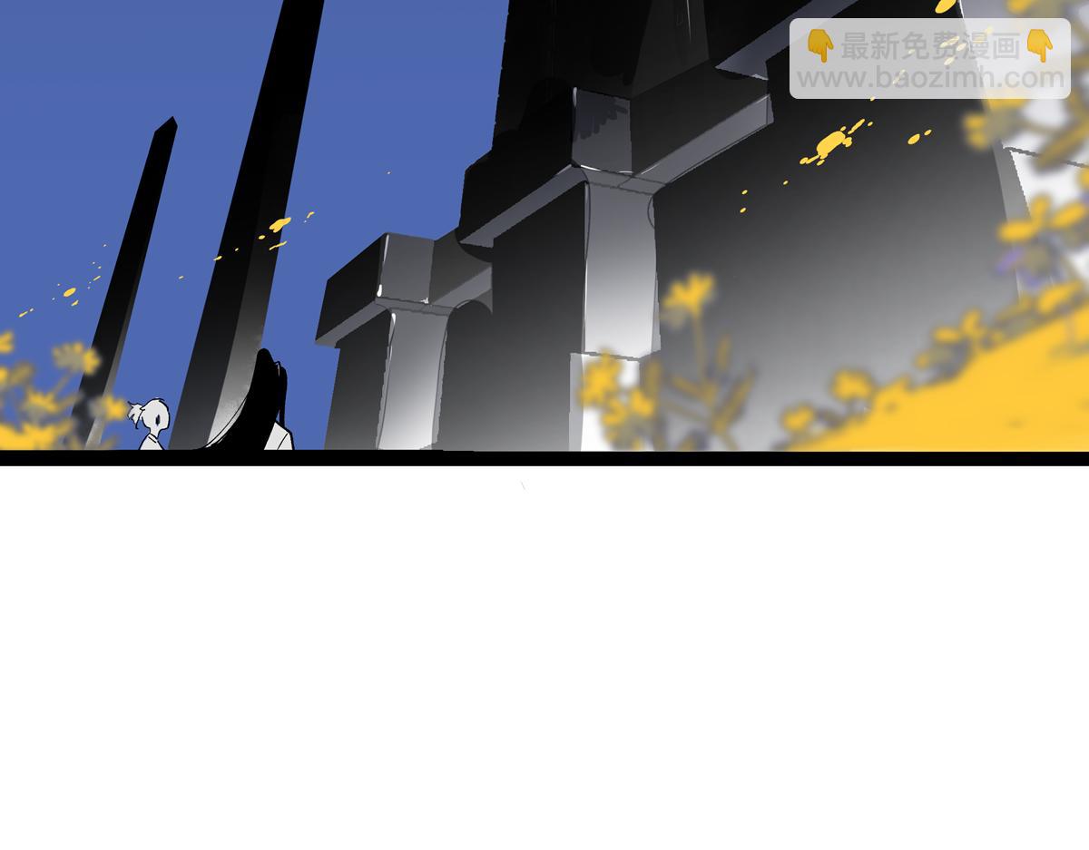 第十章&middot;启程(1/3)-第13话