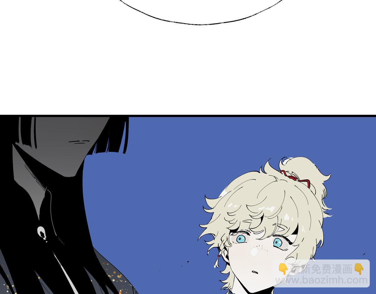 第十章&middot;启程(1/3)-第13话