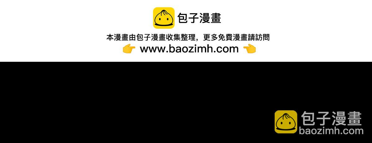 番外&middot;四(1/2)-第15话