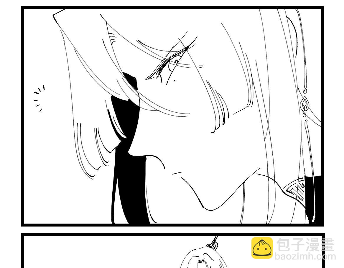 番外&middot;四(1/2)-第15话