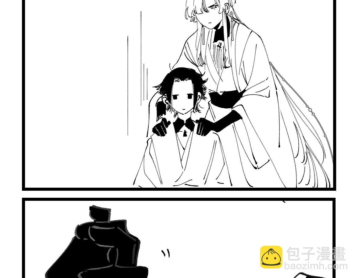 番外&middot;四(1/2)-第15话