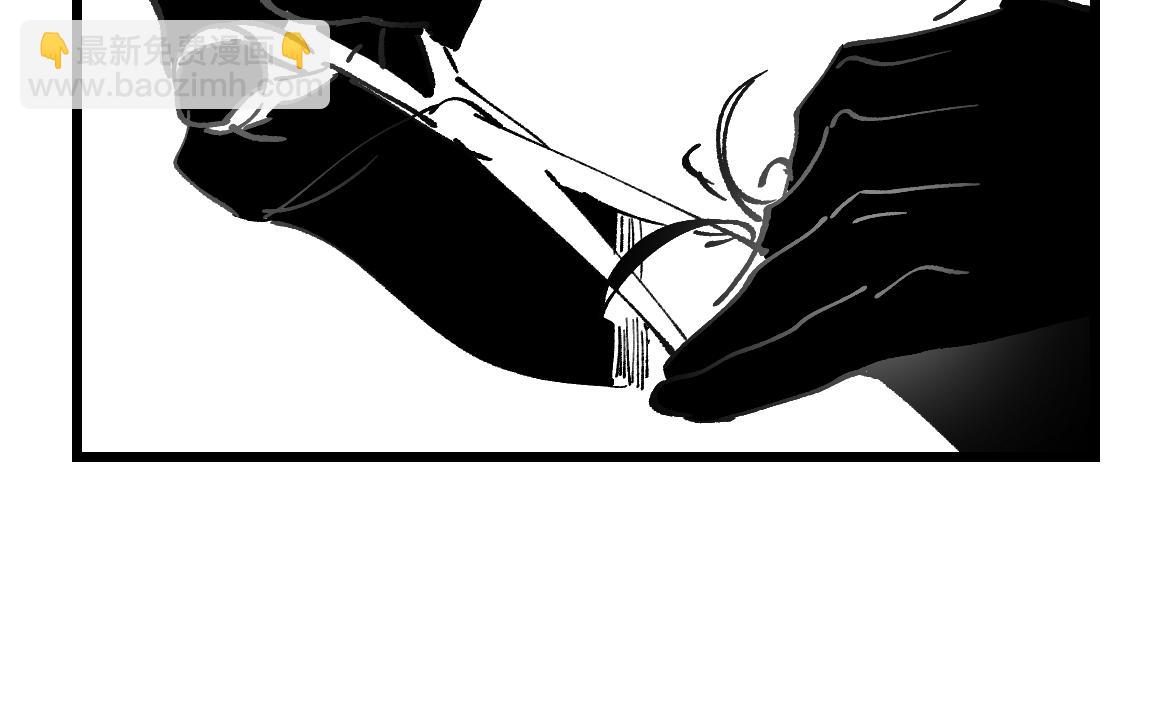 番外&middot;四(1/2)-第15话