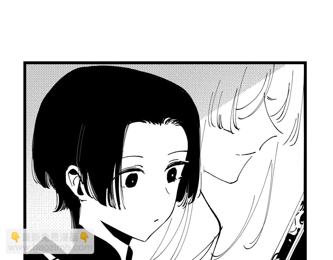 番外&middot;四(1/2)-第15话