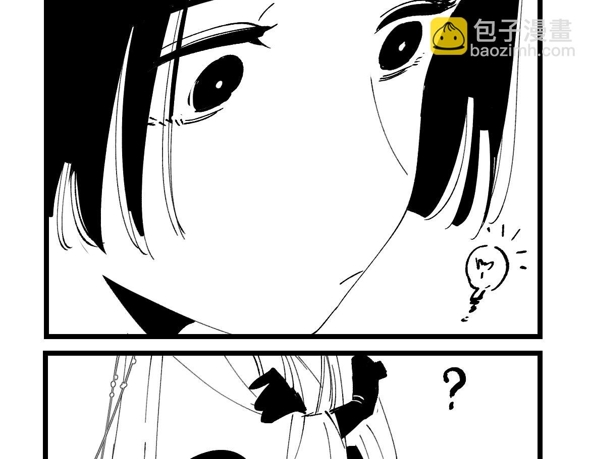 番外&middot;四(1/2)-第15话