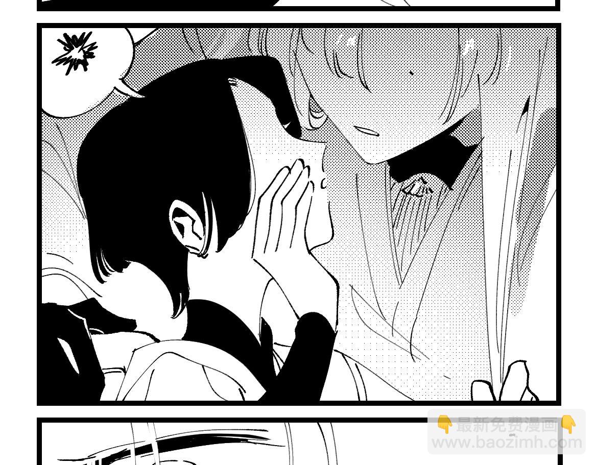 番外&middot;四(1/2)-第15话