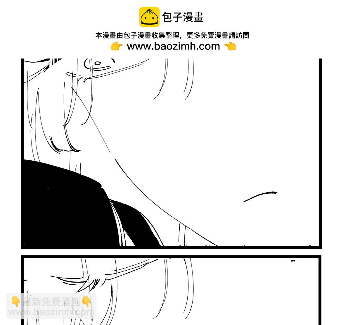 番外&middot;四(1/2)-第15话