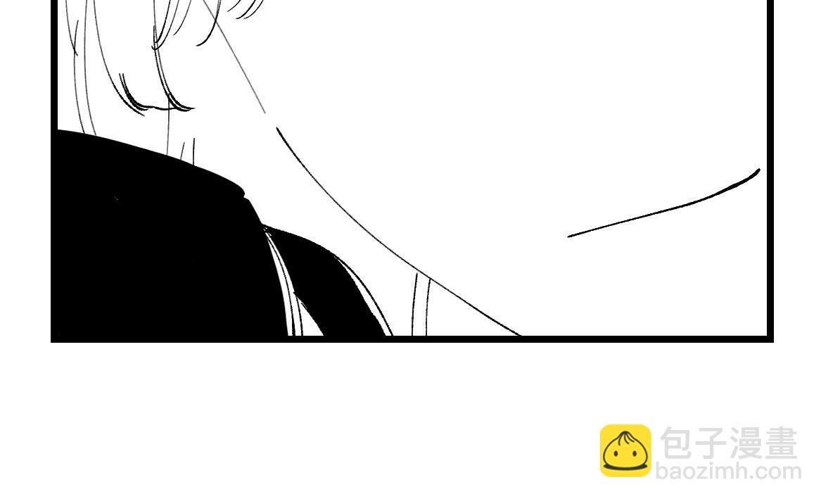 番外&middot;四(1/2)-第15话