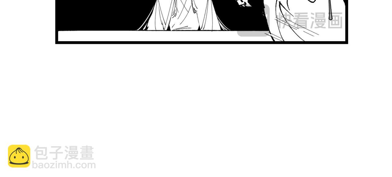 番外&middot;四(1/2)-第15话