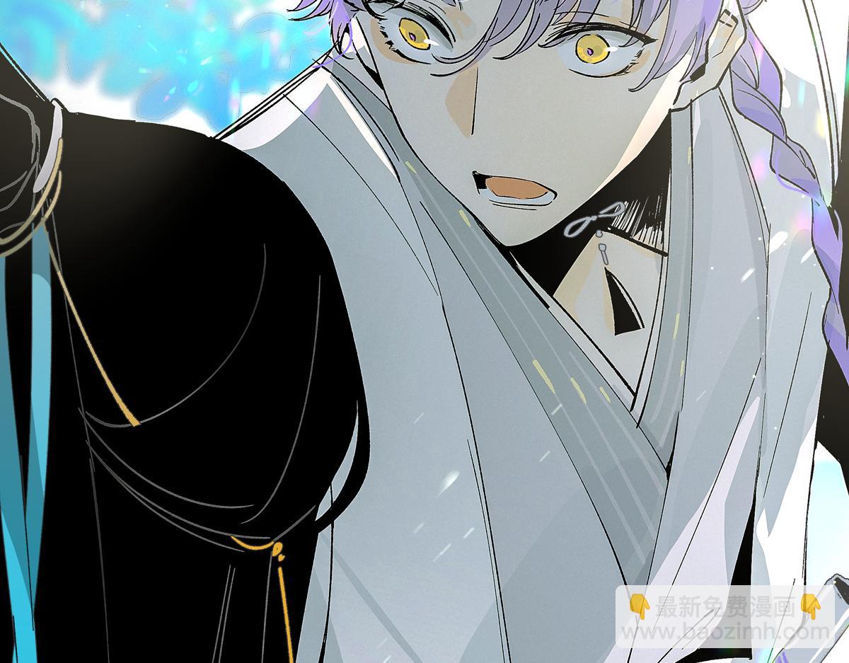 第十三章&middot;入场(1/3)-第17话