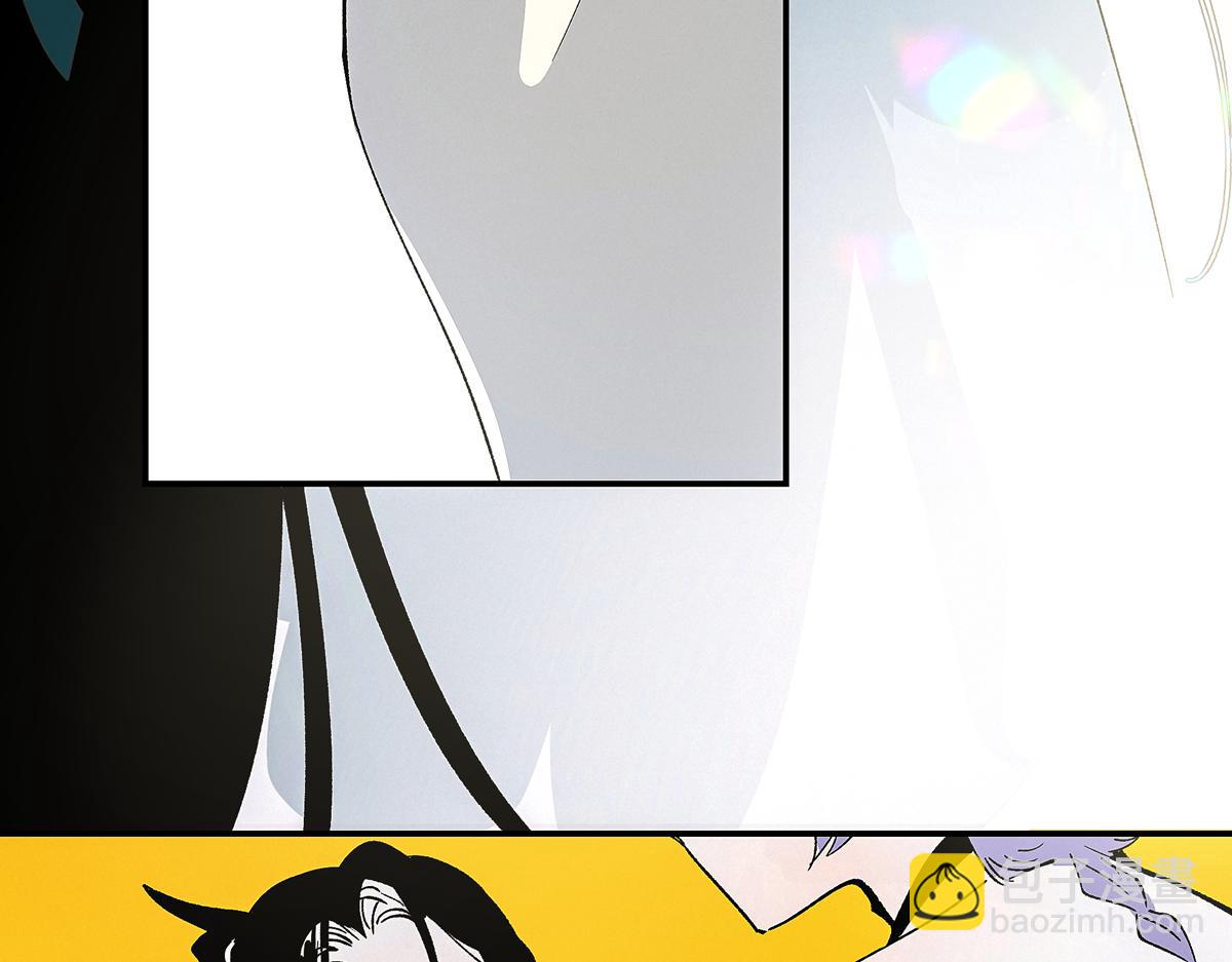 第十三章&middot;入场(1/3)-第17话