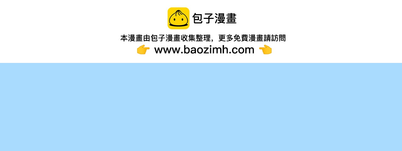 第十三章&middot;入场(1/3)-第17话