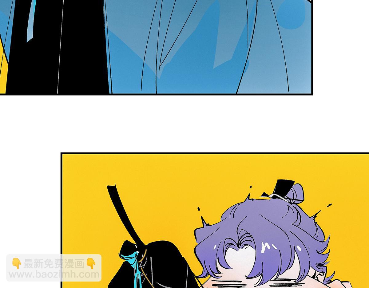 第十三章&middot;入场(1/3)-第17话