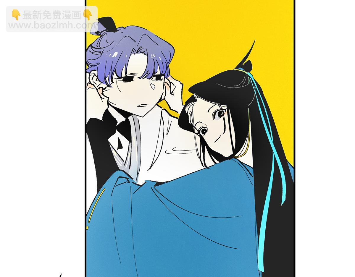 第十三章&middot;入场(1/3)-第17话