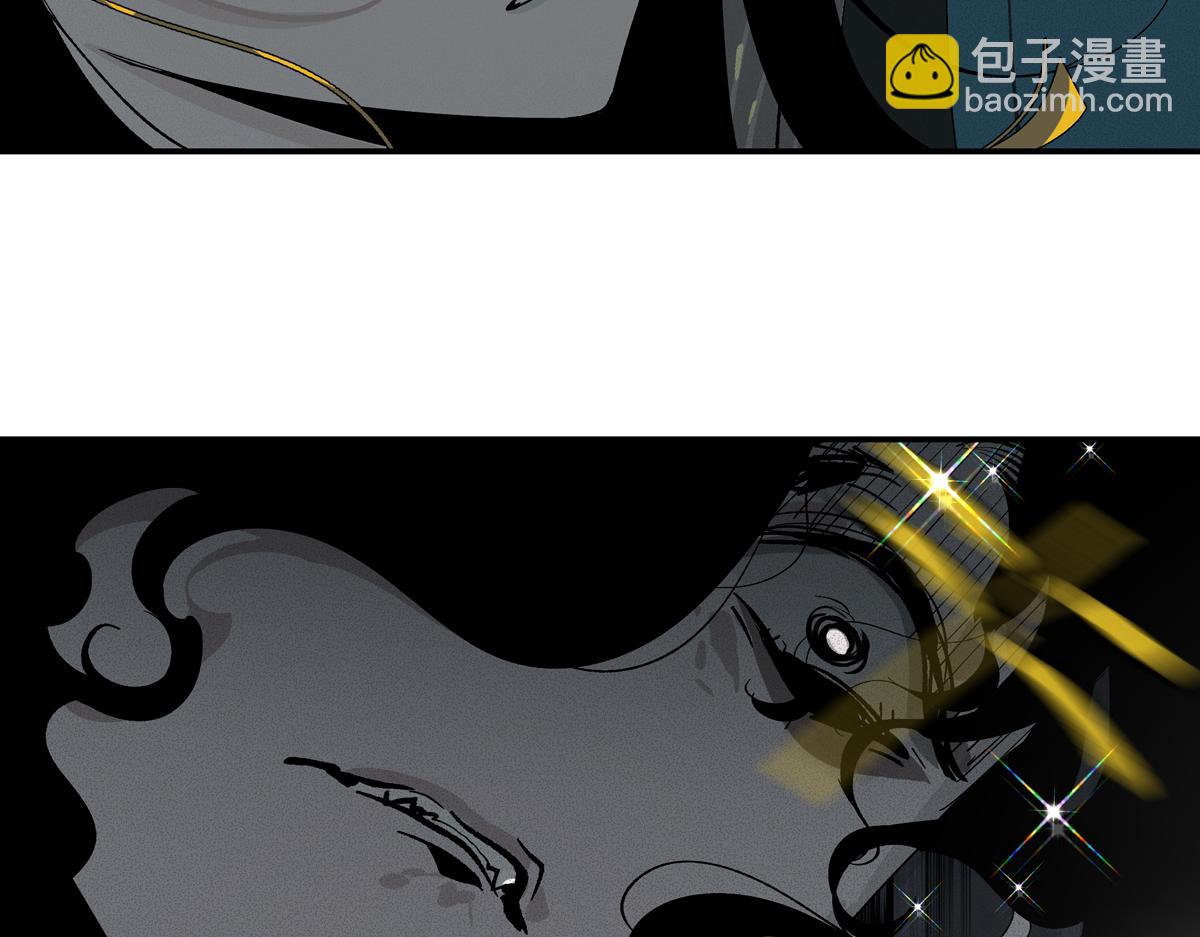 第十三章&middot;入场(1/3)-第17话