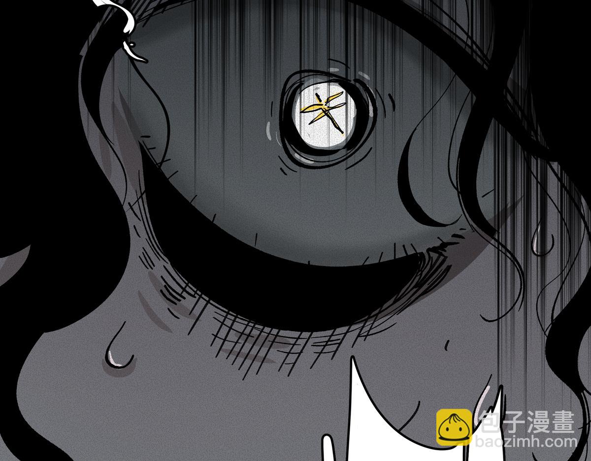 第十三章&middot;入场(1/3)-第17话