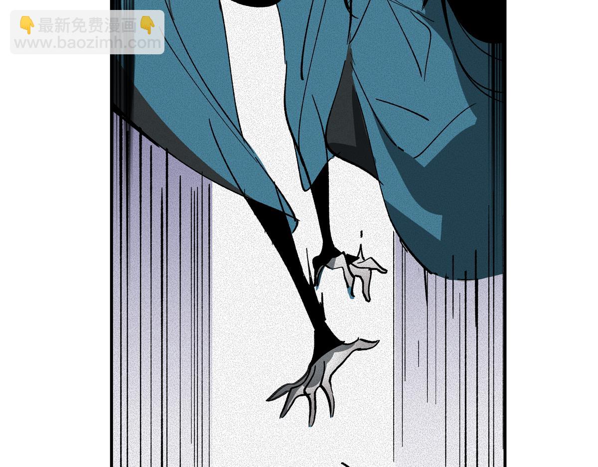 第十三章&middot;入场(1/3)-第17话