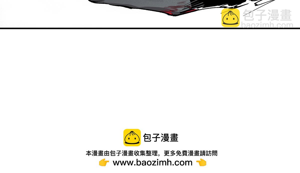 第十三章&middot;入场(1/3)-第17话