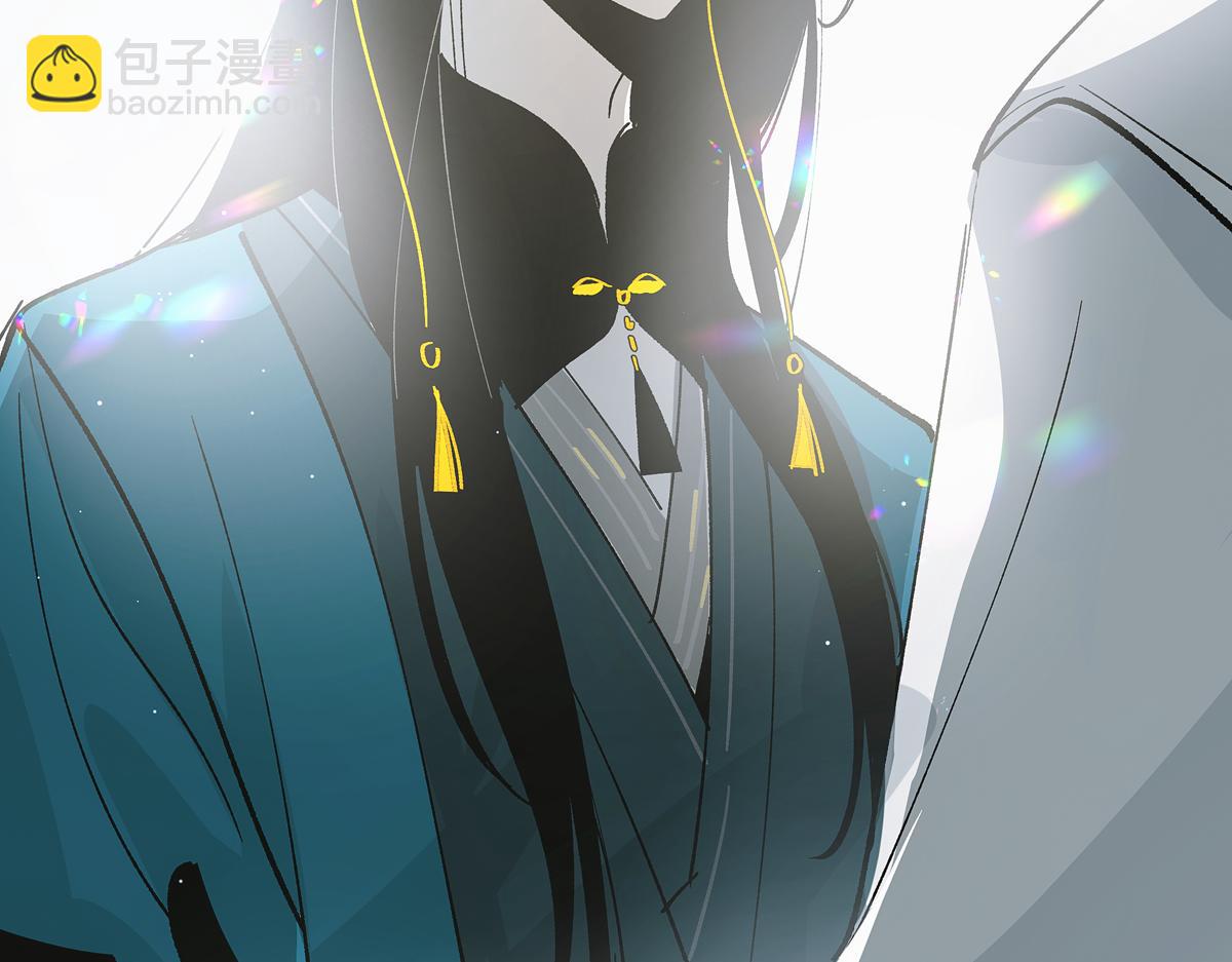 第十三章&middot;入场(1/3)-第17话