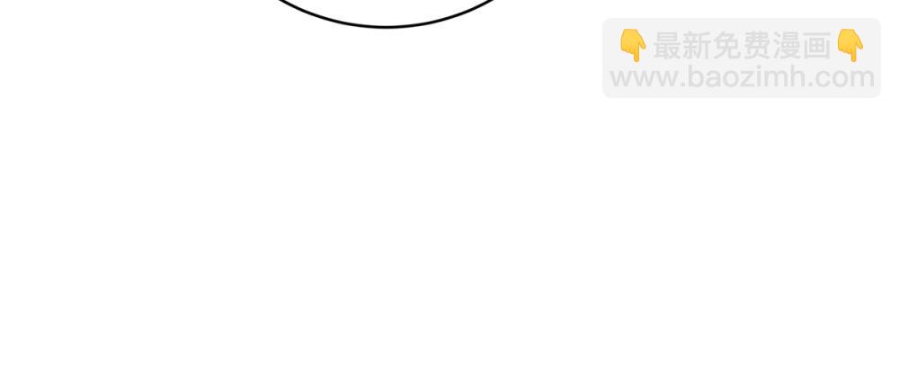 十五章&middot;嘉木（上）(1/3)-第19话