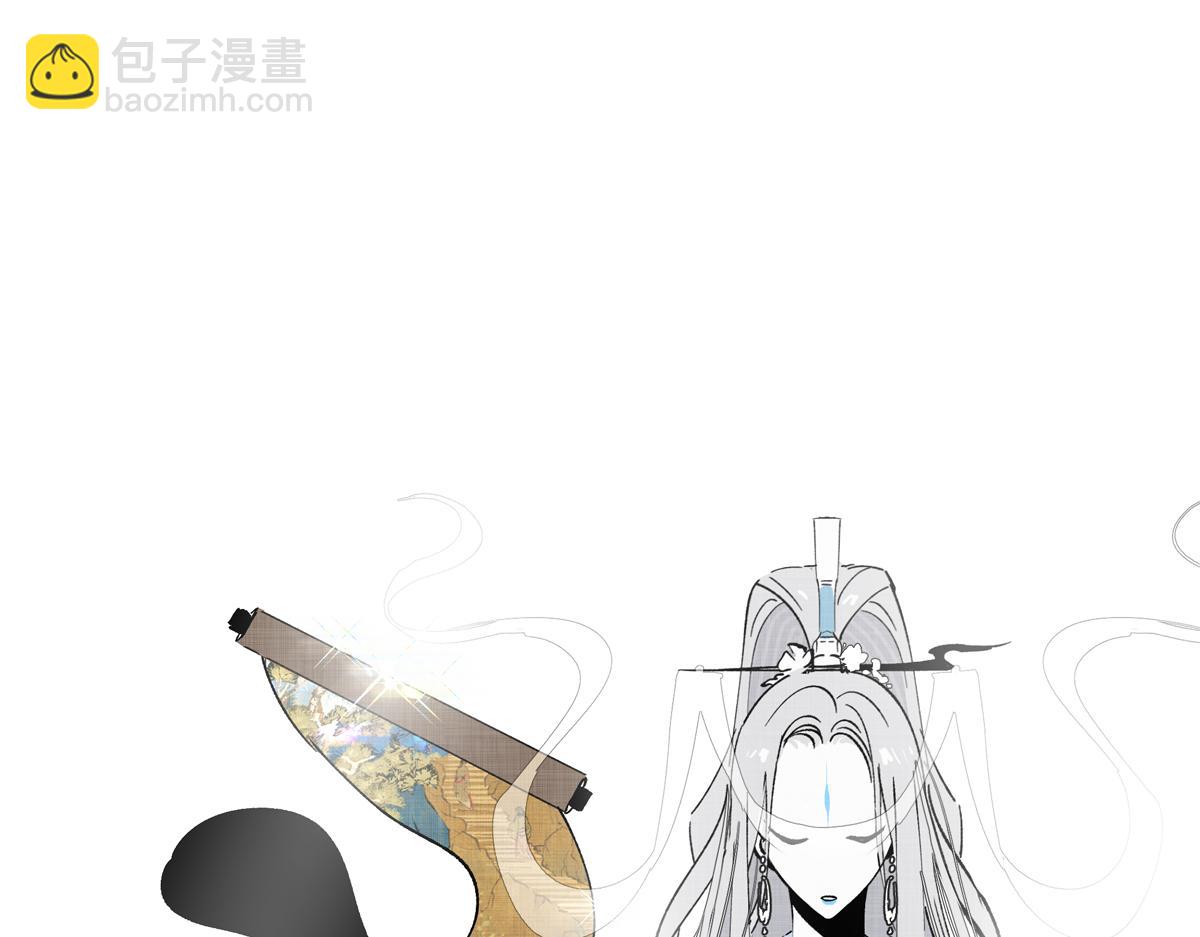 十五章&middot;嘉木（上）(1/3)-第19话