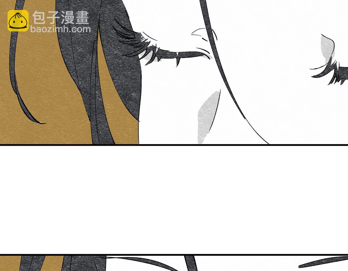 十五章&middot;嘉木（上）(1/3)-第19话