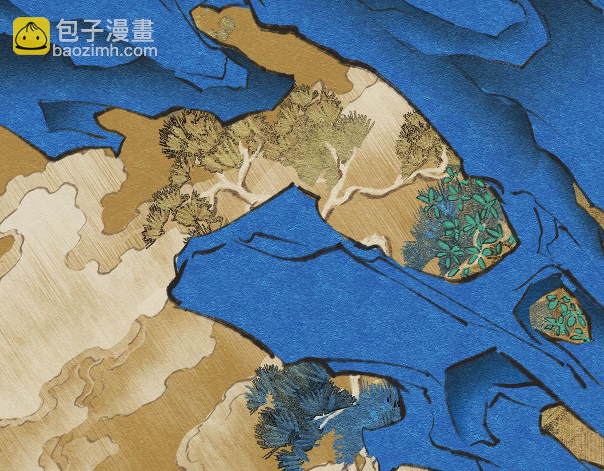 十五章&middot;嘉木（上）(1/3)-第19话