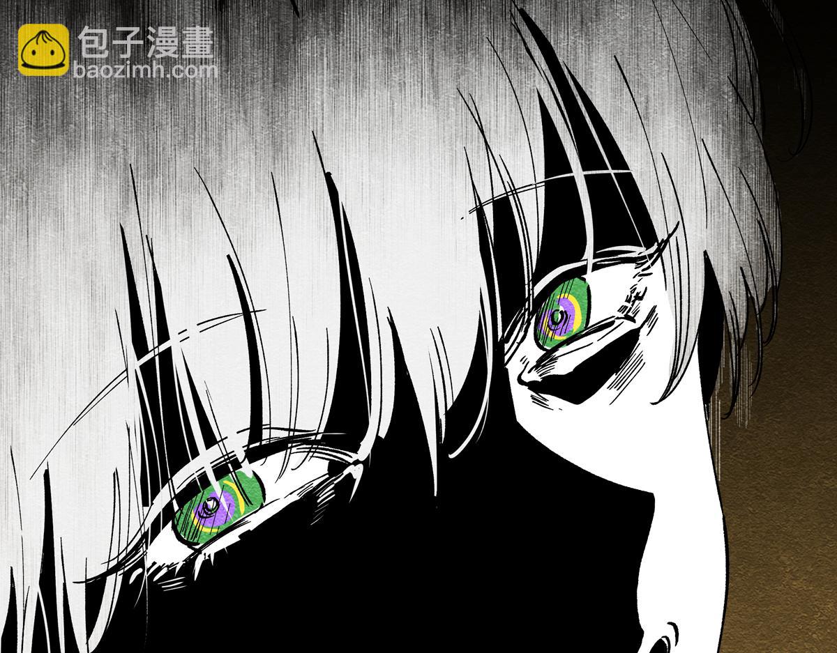 十五章&middot;嘉木（上）(1/3)-第19话