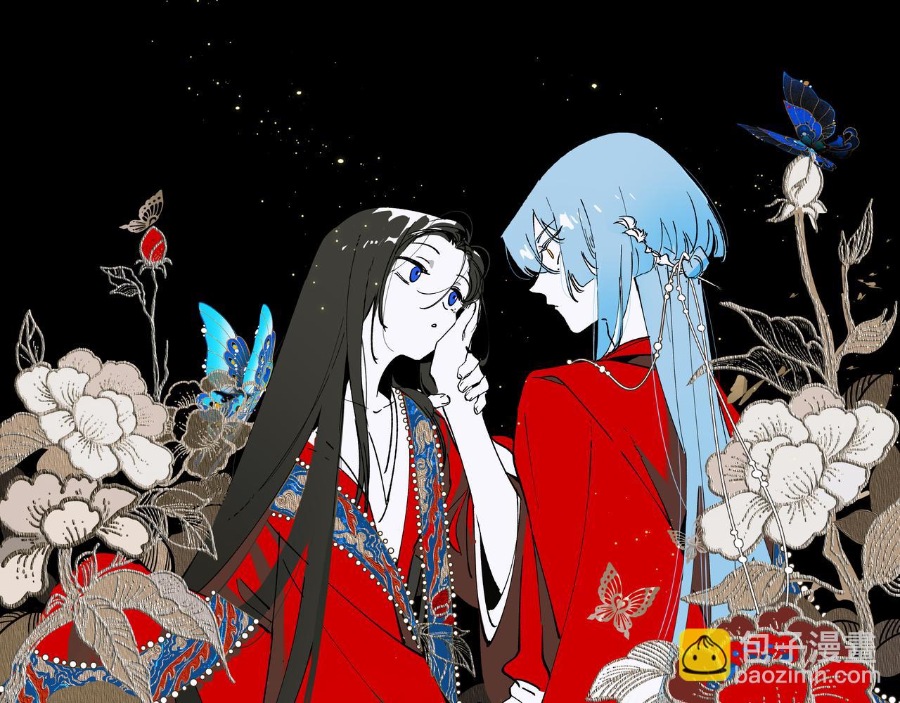 番外&middot;五-第21话