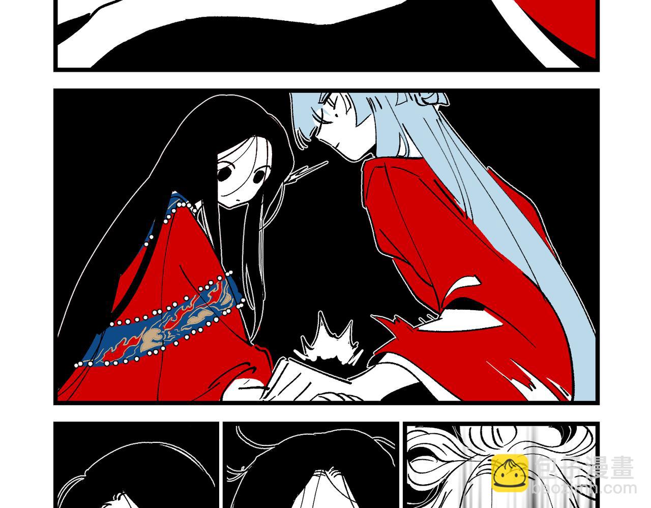 番外&middot;五-第21话