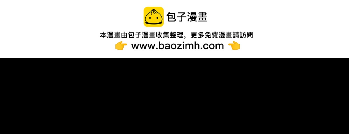 番外&middot;五-第21话