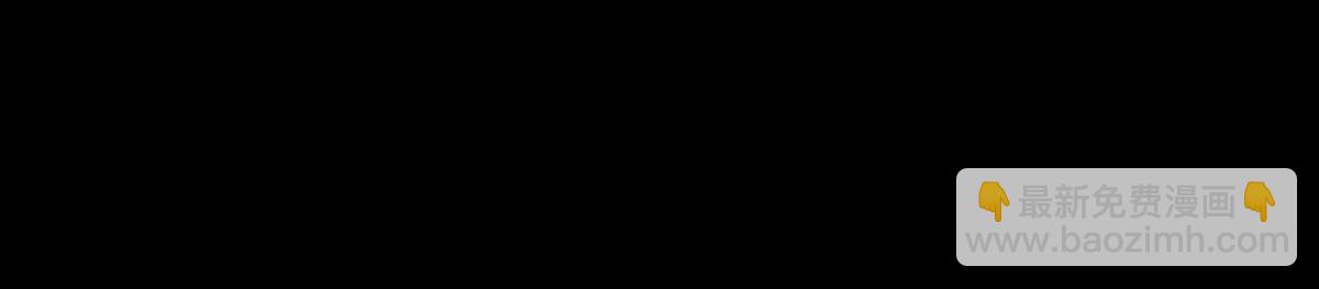 番外&middot;五-第21话