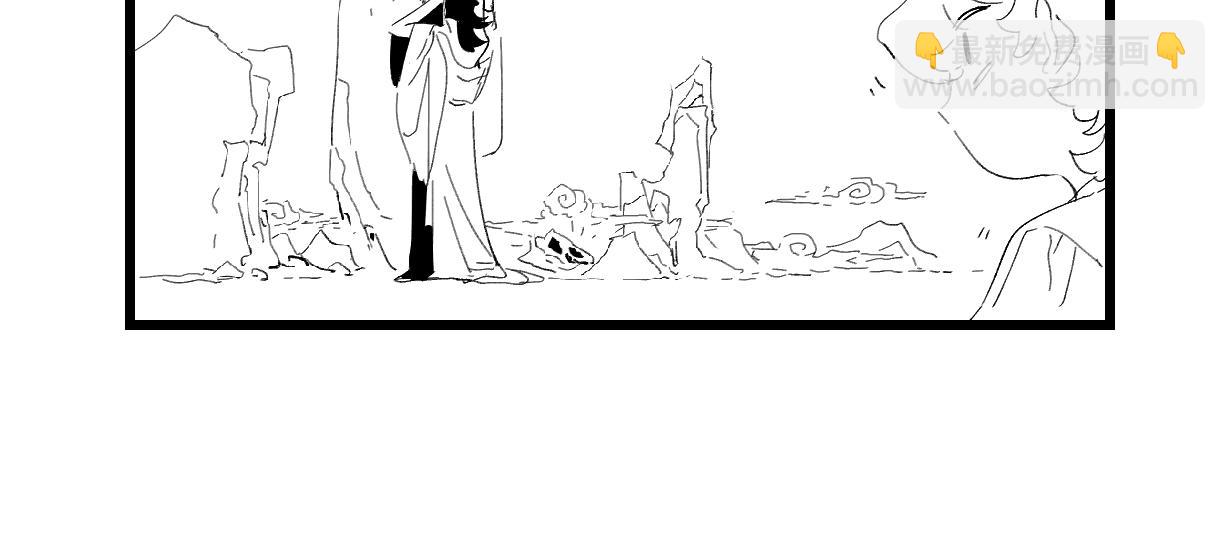 番外&middot;五-第21话