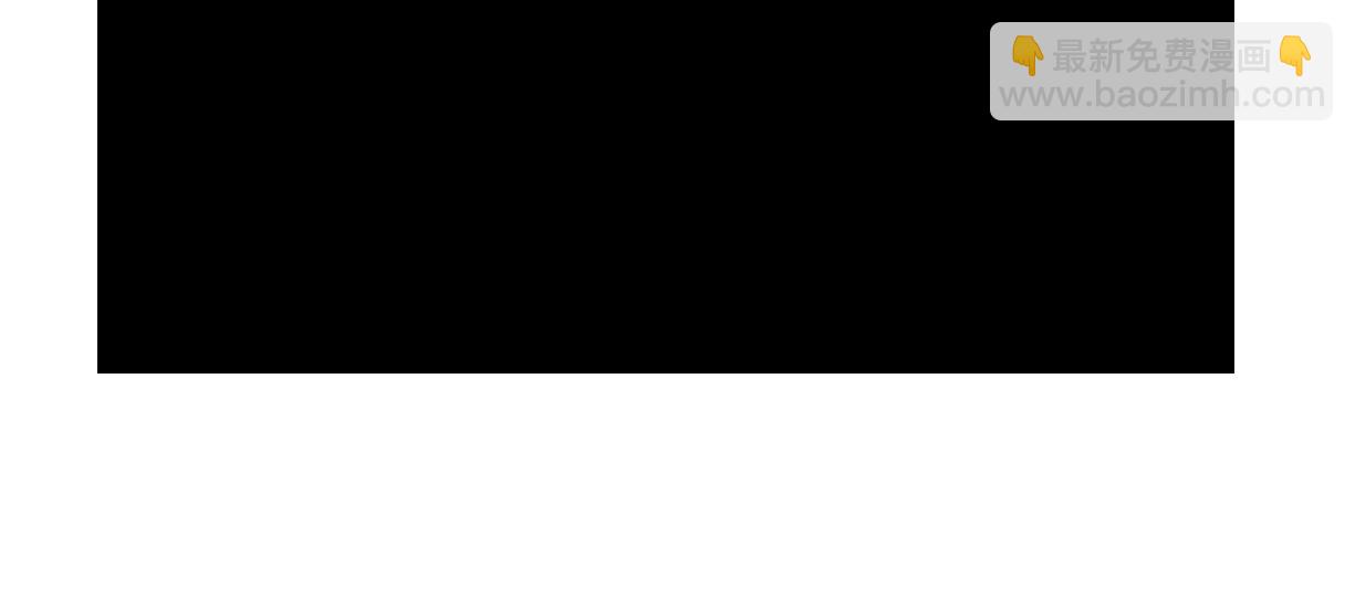 番外&middot;五-第21话