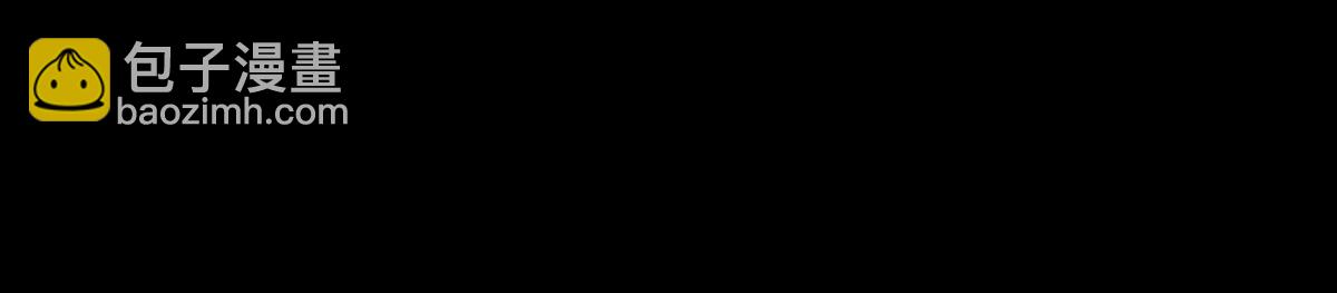 番外&middot;五-第21话