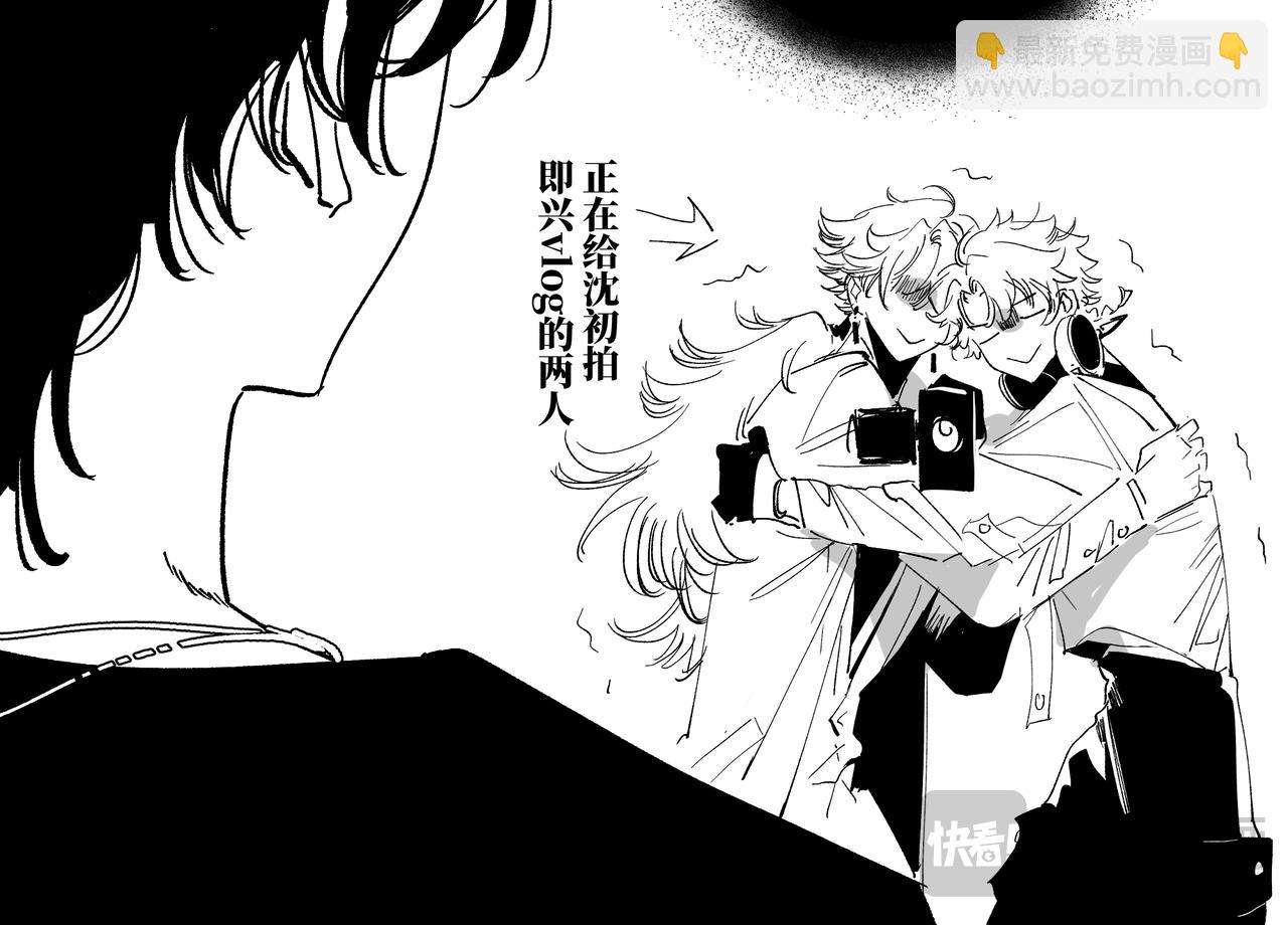 番外&middot;五-第21话