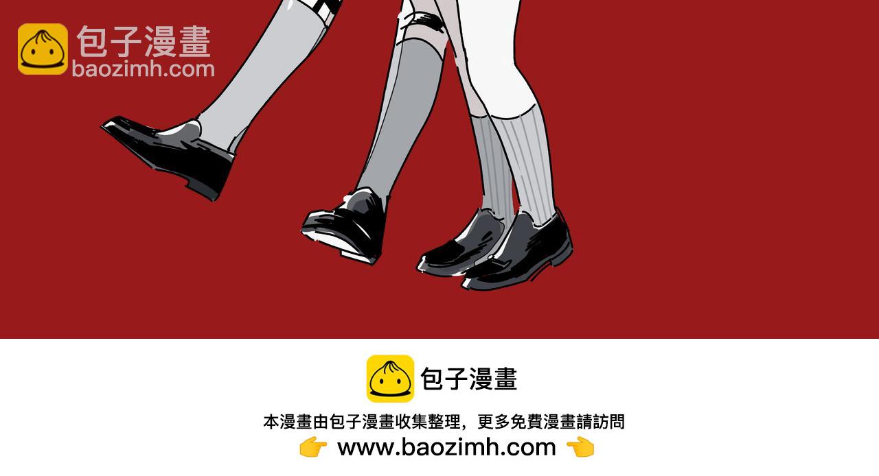 番外&middot;五-第21话