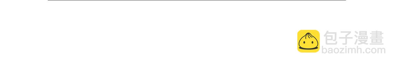 番外&middot;五-第21话