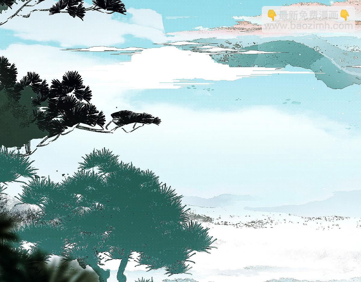 第三章&middot;游园（上）(1/3)-第3话